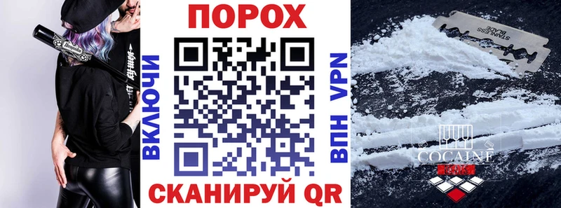 купить   МЕГА ссылка  Amphetamine 98%  Апрелевка 
