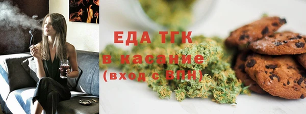 mdpv Алексеевка