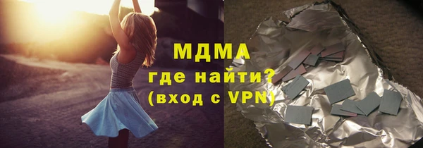 mdpv Алексеевка