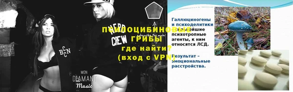 марихуана Алексин