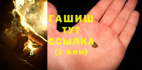 кокаин премиум Алзамай