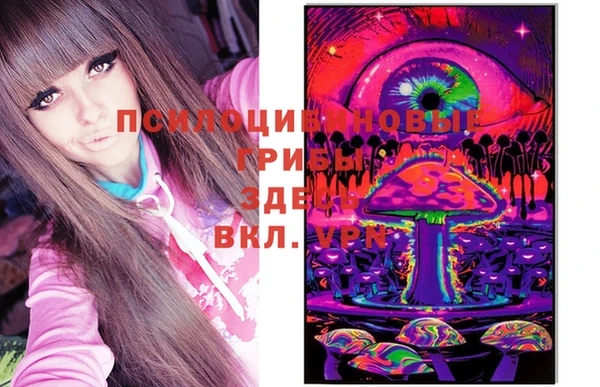марихуана Алексин
