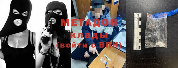 таблы Нея