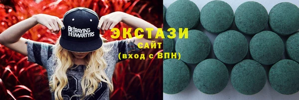 таблы Нея