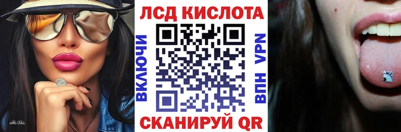 блэк спрут зеркало  площадка телеграм  Марки NBOMe 1,8мг  Апрелевка 