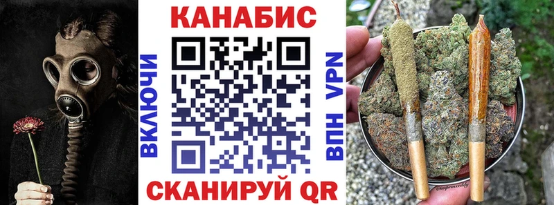 Бошки марихуана гибрид  Апрелевка 